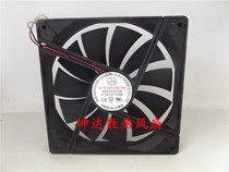 XWX1425H12S 12V 0 30A 14*14*25mm silent oil cooling fan