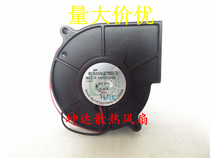 RUILIAN SCIENCE RBD7530B2 24V lights turbofan RBH5015B2