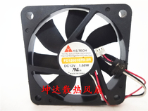 Wonsan 6010 6CM FD1260107B-2R 12V 1 68W 3-wire speed ball fan