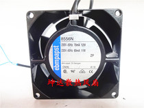 8556N New Germany EBMPAPST 8038 8cm 230v metal cooling fan