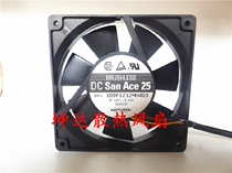 SANYO SANYO 9S1212H403 12V 0 53A 12cm Four wire double ball cooling fan