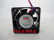 MECHATRONICS G4020H24B 24V 0 08A 4020 4CM inverter mute cooling fan