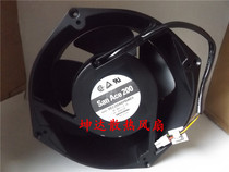 Original Sanyo 9EC2048P0A03 200*200*70MM 48V 2 2A 20CM full metal fan