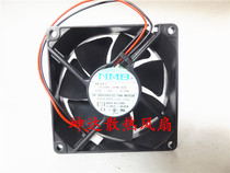 Original NMB 3110KL-04W-B20 8025 12V 0 14A 2-wire double ball cooling fan