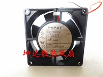 MULTIFAN 8312 12VDC 2 2W Original German PAPST 80*80*32MM AXIAL FAN