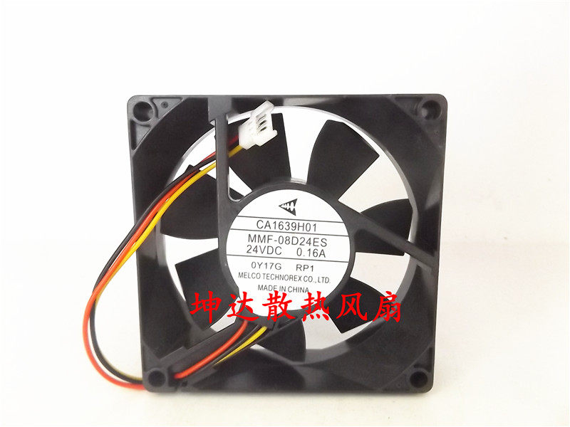 Original fit MMF-08D24ES-RP1 0 24V 16A 8025 8025-wire frequency inverter radiating fan