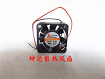 New Y S TECH 3CM hard disk case graphics card cooling fan YW03015012BH DC12V 0 06A