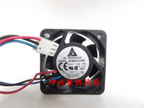 Brand new original Delta AFB0412HB 12V 0 16A 4CM 4015 three cooling fan