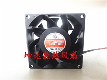 Original Y-Y8038H24B 24V 0 45A 8CM 8038 fan 80X80X38MM