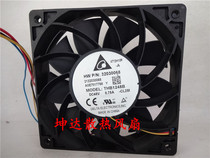 DELTA DELTA 12025 12CM large air volume fan 48V 0 75A THB1248B Double Ball