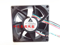 Taiwan Delta 8025 48V 0 33A FFB0848XH 8CM cm cm double ball cooling fan