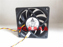 New Delta AUB0712MB-ROO 7015 12V 0 24A BenQ MP724 projector fan