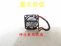 Off-the-shelf ADDA 2010 2cm AD2005LB-G73 5V 0 08A mini notebook cooling fan