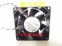 Japan Meipya NMB 3615kl-04w-b96 9238 12V 2 50A four-wire PWM server fan