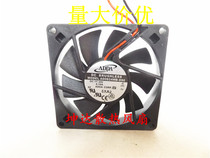 Co-Hi ADDA AD0824MB-D90 24V 0 10A 8CM fan AD824UB-D90 0 20A