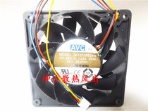 Original AVC 2B12038B24H 12038 24V 1 42A 4-wire variable frequency fan