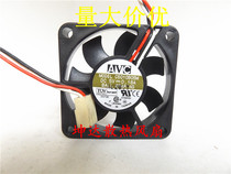 C5010B05M qi hong AVC 5V 0 18A silent CPU FAN 5CM