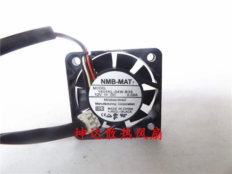 Spot original load NMB 1604KL-04W-B39 B49 B59 B59 4010 12V An Sichuan servo fan