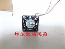 Original NMB 1004KL-04W-B30 12V 0 05A 2 5CM micro fan