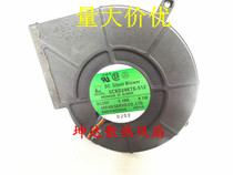 Original servo turbine SCBD24K7S-512 24V 0 38A 9 1W four copier cooling fan