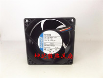 8212J 2N original EBMPAPST 12V 10 3W Germany imported high-end cooling fan