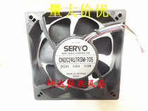 Original Japanese servo CNDC24U7RSM-705 24V 0 45A 10 8W 12cm cooling fan