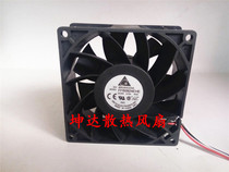 Original Delta FFB0924EHE 24V 0 75A 9CM alarm function inverter fan