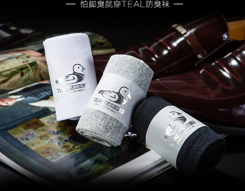 Vớ cotton khử trùng kháng khuẩn nam và nữ vớ vớ ống màu rắn ấm trẻ em thoáng khí cô gái vớ thể thao tất dài cho bé gái