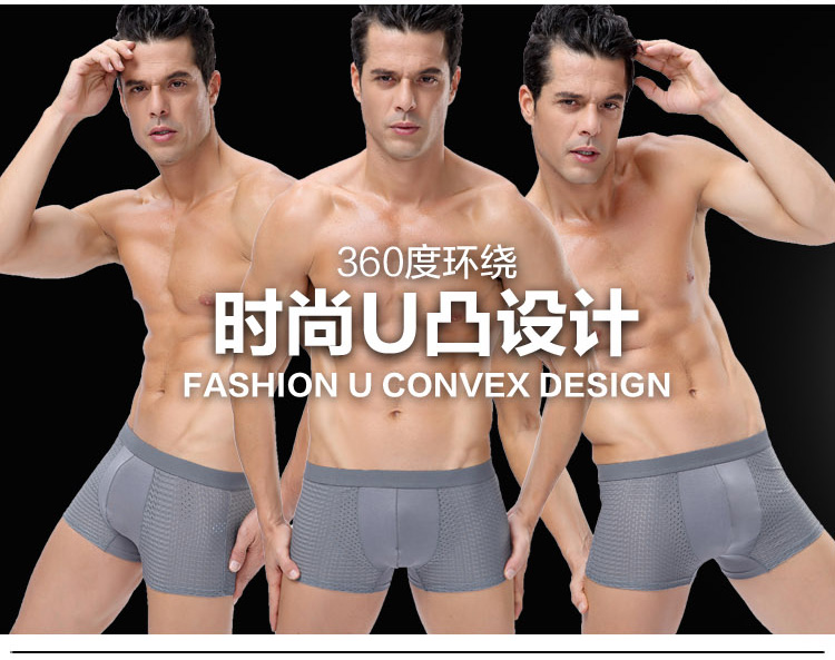 Mùa hè của Nam Giới Modal Boxer Lưới Quần Lót Trong Suốt Thoải Mái Thoáng Khí Quần Short Góc Băng Lụa Sợi Tre Mỏng