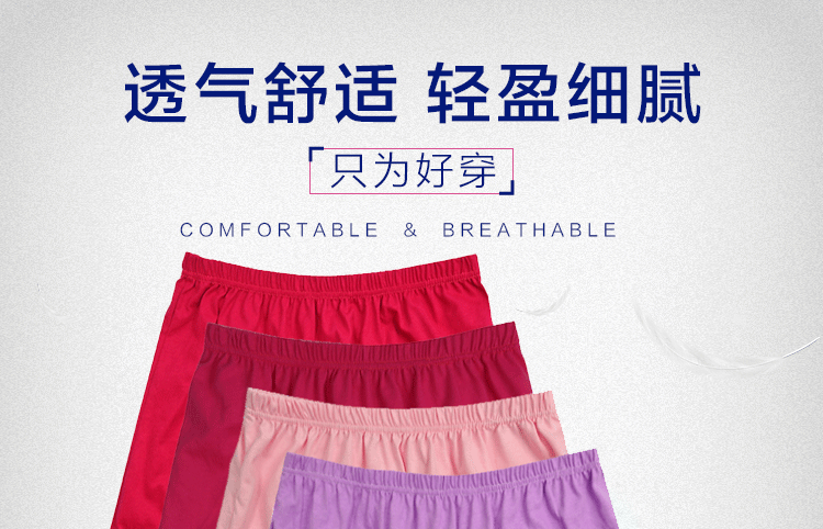 Nữ trung niên boxer briefs bông cotton cao eo XL loose mẹ quần short đầu người già thở quần short