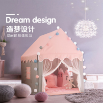 Children Tent Indoor Girl Princess Boy Tent House Bed Game House Small House Sleep house