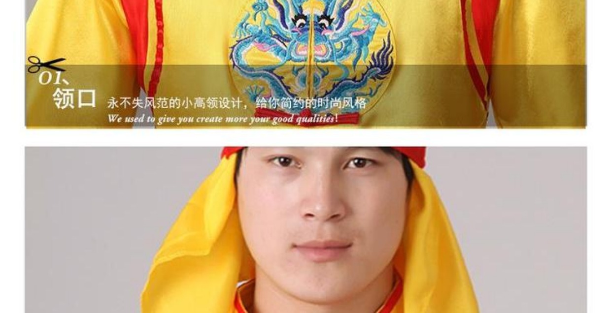 Mới múa rồng múa lân quốc gia trang phục múa quốc gia nam và nữ người mẫu Yangko trang phục chèo thuyền rồng thời trang đồ bộ
