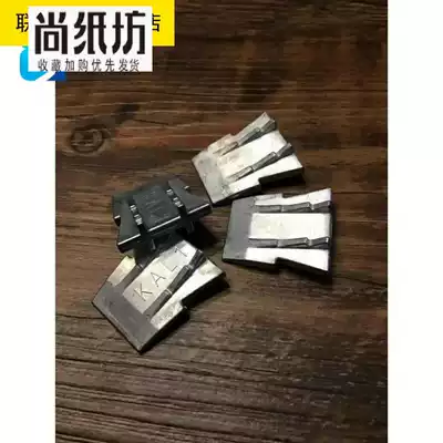 Axe wedge Round wedge Hammer wedge Wedge Wood wedge Axe fastening iron wedge Carbon steel Complete range