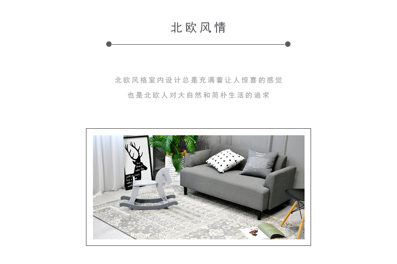 Bắc Âu đơn giản hiện đại sàn mat cửa ra vào cửa ra vào cửa mat phòng khách thảm phòng ngủ trượt tùy chỉnh - Thảm sàn thảm chùi chân chống trượt