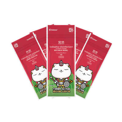 【宜洁】碘伏棉棒棉签酒精消毒液