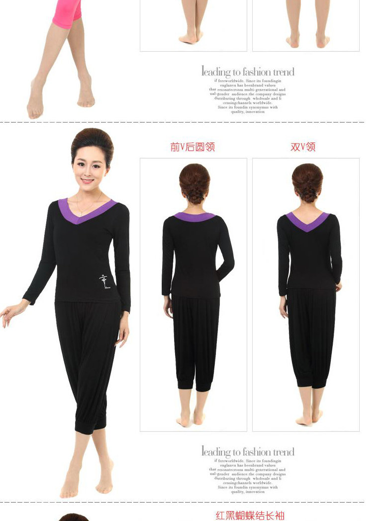 Trang phục khiêu vũ mùa thu và mùa đông của phụ nữ múa tay dài quần áo áo sơ mi modal thủy thủ áo khiêu vũ quần áo mới - Khiêu vũ / Thể dục nhịp điệu / Thể dục dụng cụ giày khiêu vũ mới nhất