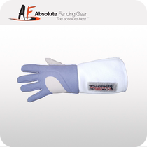 New product three-use anti-slip and wear-resistant fencing gloves foil saber epee universal children and adults training and competition use