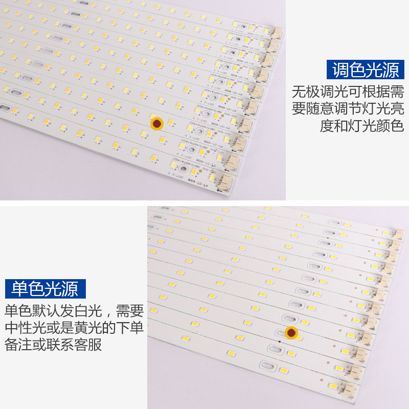 ��ʤ����led����YS-9741