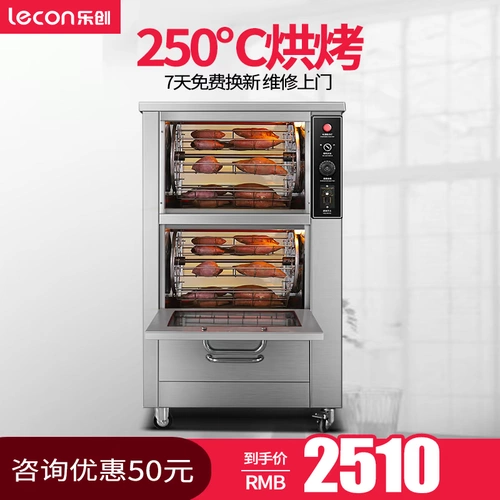 Лечуанг на гриле на гриле сладкого картофеля Полностью автоматическая машина для сладкого картофеля Коммерческая электрическая нагревательная плита кукурузная картофельная печь Вертикальная рабочая стола Бесплатная доставка