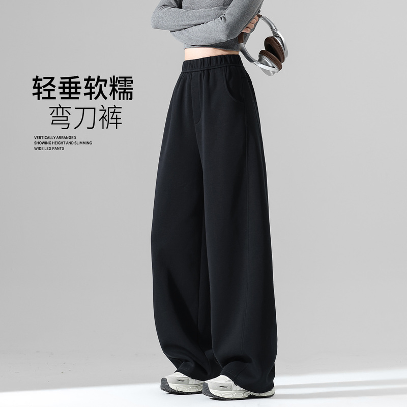 Women's Sweatpants 2026 New Spring and Autumn Casual Wide-Leg Pants Black Thin Style This Year's Trendy Pants