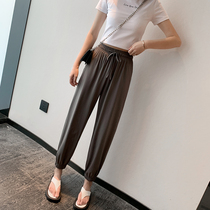 Speed Dry Pants Woman Summer Thin ice silk ultra-thin loose bunches High waist display slim 90% casual sports light cage pants