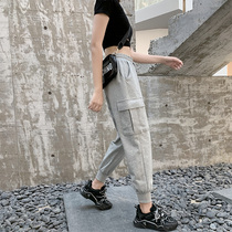 Working Dress Pants Women Summer Slim Fit Slim High Waist Loose Bf Bunch Feet Small Subsuper Fire Handsome Gas Casual Sports Pants Tide