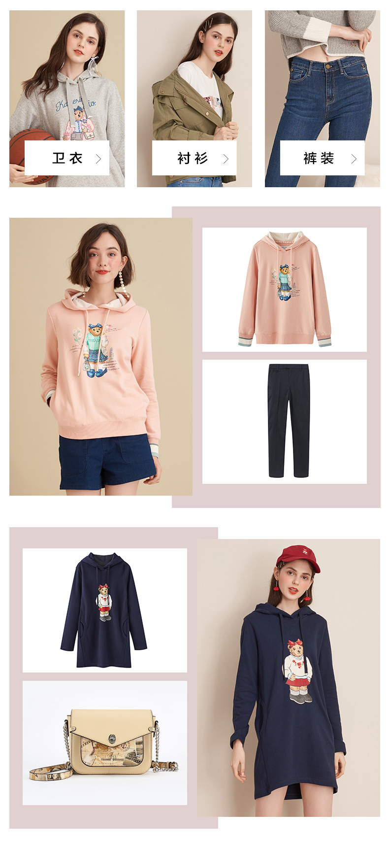 Sweatshirt femme TEENIE WEENIE - Ref 3214027 Image 9