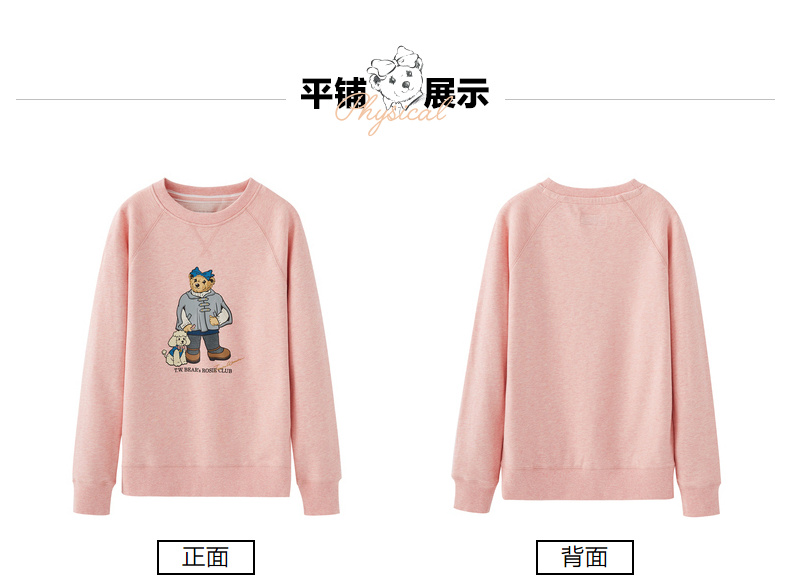 Sweatshirt femme TEENIE WEENIE - Ref 3215439 Image 48