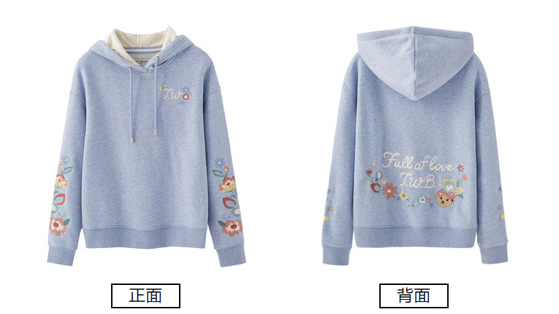 Sweatshirt femme TEENIE WEENIE - Ref 3213927 Image 36