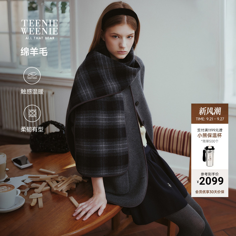 [Matching Scarf] Teenieweenie Bear Woolen Coat for Women 26 Autumn and Winter New Style Commuter Double-Sided Coat