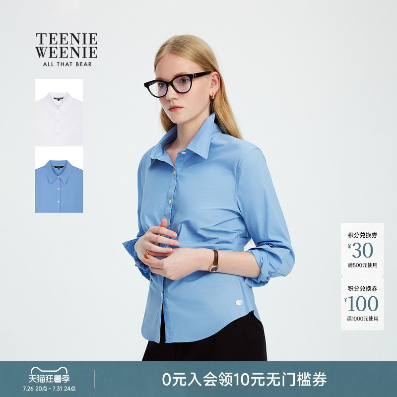 Teenieweenie Women's Bear-Themed Shirt for Autumn and Winter, Stylish and Sophisticated, with a Slightly Cinched Waist and Long Sleeves Teenieweenie Women's Bear-Themed Shirt for Autumn and Winter, Stylish and Sophisticated, with a Slightly Cinched Waist and Long Sleeves