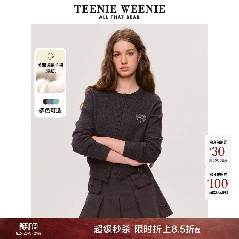 Teenieweenie Women's Spring & Fall Fashion Simple Casual Heart Embroidered Round Neck Sweater Knitted Cardigan Teenieweenie Women's Spring & Fall Fashion Simple Casual Heart Embroidered Round Neck Sweater Knitted Cardigan