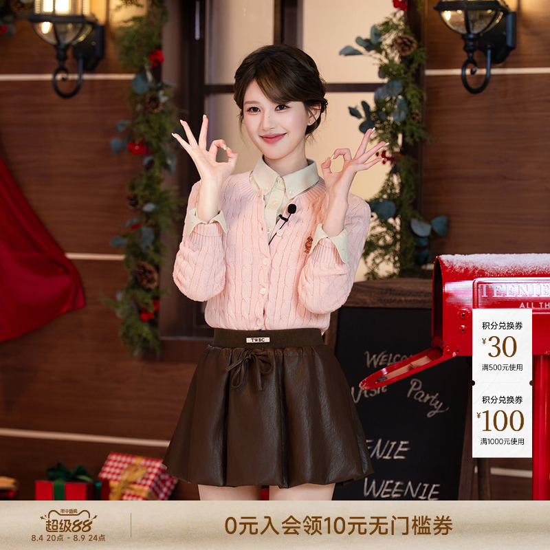 [Same Style as Zhao Lusi | Four Seasons Cable Knit] Teenieweenie Women's Bear-Themed Outerwear Knit Cardigan
