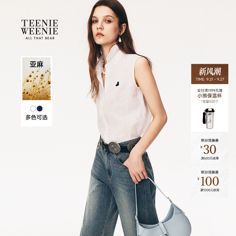 Teenieweenie Little Bear Linen Sleeveless Shirt for Women 26 Summer Fashionable and Elegant Polo Collar Vest Shirt Teenieweenie Little Bear Linen Sleeveless Shirt for Women 26 Summer Fashionable and Elegant Polo Collar Vest Shirt